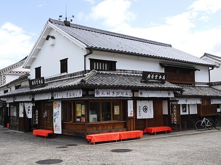 山陽-瀬戸内旅 倉敷・尾道 山陽-瀬戸内旅 倉敷・尾道