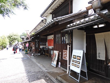 山陽-瀬戸内旅 倉敷・尾道 山陽-瀬戸内旅 倉敷・尾道
