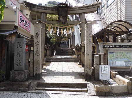 山陽-瀬戸内旅 倉敷・尾道 山陽-瀬戸内旅 倉敷・尾道