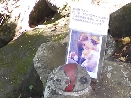 山陽-瀬戸内旅 倉敷・尾道 山陽-瀬戸内旅 倉敷・尾道