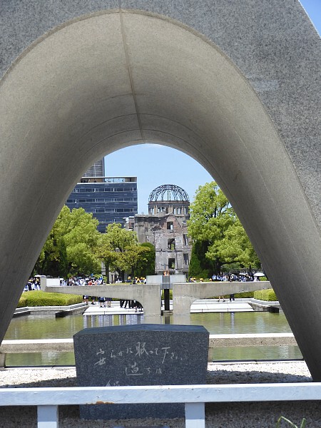 1945年8月6日 1945年8月6日