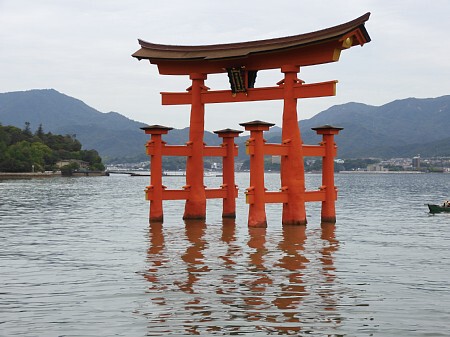 山陽-瀬戸内旅 宮島・厳島神社・錦帯橋 山陽-瀬戸内旅 宮島・厳島神社・錦帯橋
