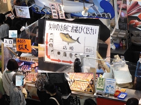 山陽-瀬戸内旅 下関・門司 山陽-瀬戸内旅 下関・門司