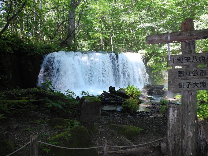 東北キャンプ旅-3日目 大間埼へ 東北キャンプ旅-3日目 大間埼へ