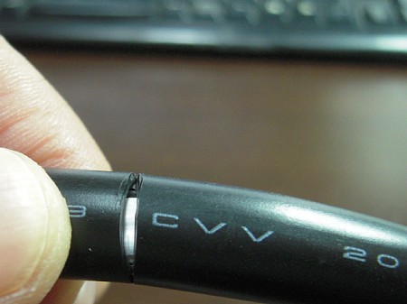 第一種電気工事士技能試験 CVVの剥き方 第一種電気工事士技能試験 CVVの剥き方