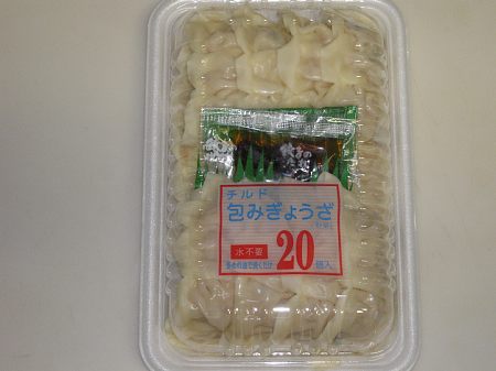 南部鉄器良いですねぇ。 南部鉄器良いですねぇ。