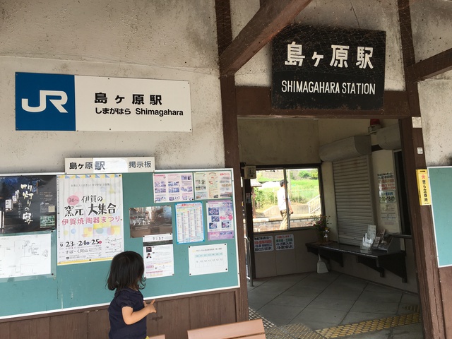 デビューはOKオートキャンプ場(3) デビューはOKオートキャンプ場(3)