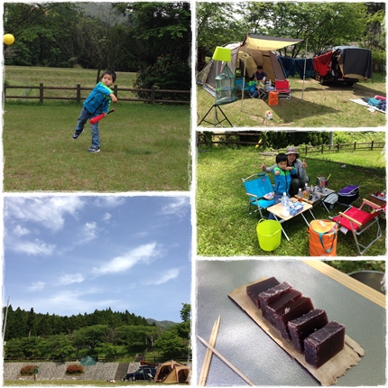 吉野山キャンプ場 2014.5.16~18 吉野山キャンプ場 2014.5.16~18