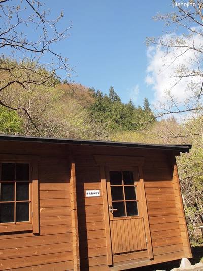 上野村・中ノ沢毛針専用区 no20 上野村・中ノ沢毛針専用区 no20