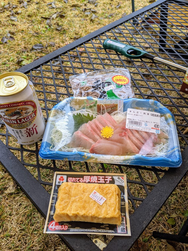 いつもの高原キャンプ場 今年は最後かな?4 いつもの高原キャンプ場 今年は最後かな?4