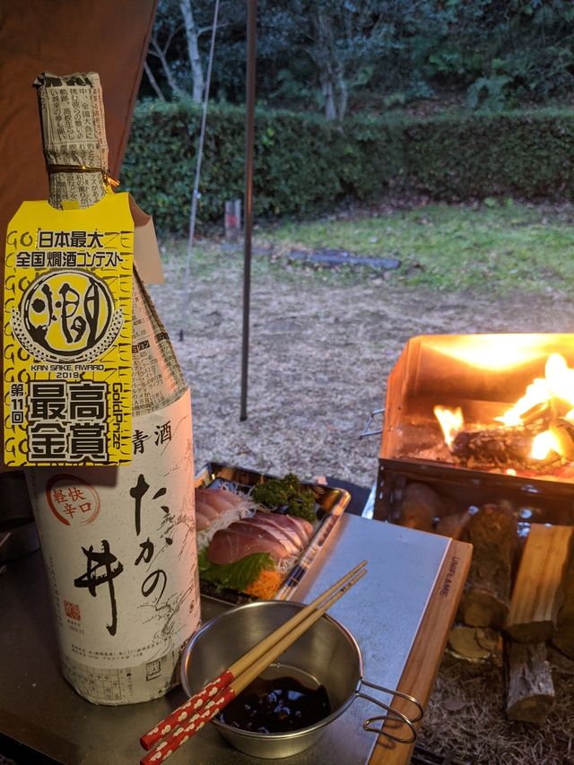 とある、島のキャンプ場 その3 とある、島のキャンプ場 その3