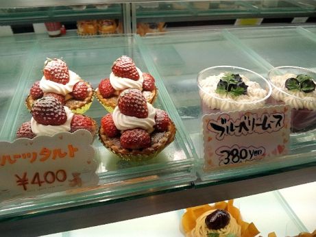 ケーキ家族マキノ 【加古川平野】