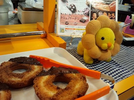 ミスドとマクド 【高砂アスパ】
