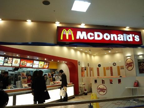 ミスドとマクド 【高砂アスパ】