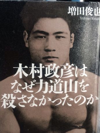 読み応えアリ!