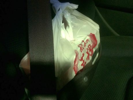 京都餃子の王将 【高砂店】 京都餃子の王将 【高砂店】
