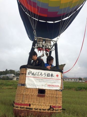 風まかせ 風まかせ