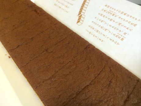 カステラ本家 福砂屋 【長崎のお土産】 カステラ本家 福砂屋 【長崎のお土産】