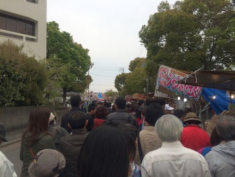 中二日 中二日