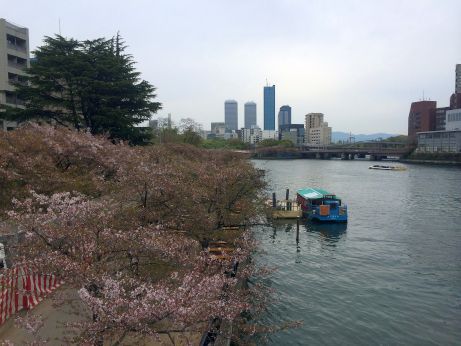 中二日 中二日
