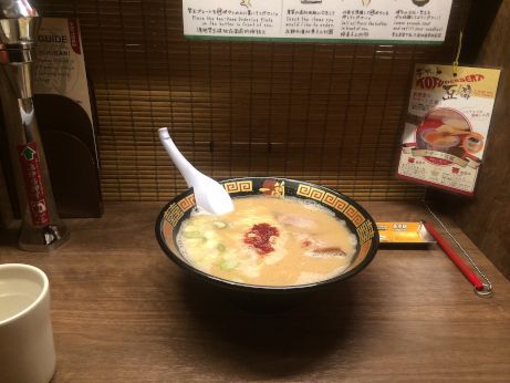 一蘭 【道頓堀店】 一蘭 【道頓堀店】