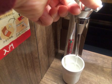 一蘭 【道頓堀店】 一蘭 【道頓堀店】