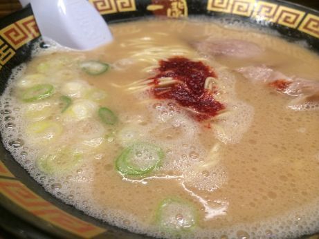 一蘭 【道頓堀店】 一蘭 【道頓堀店】