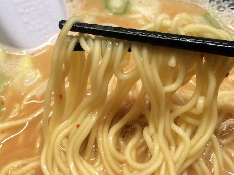 一蘭 【道頓堀店】 一蘭 【道頓堀店】