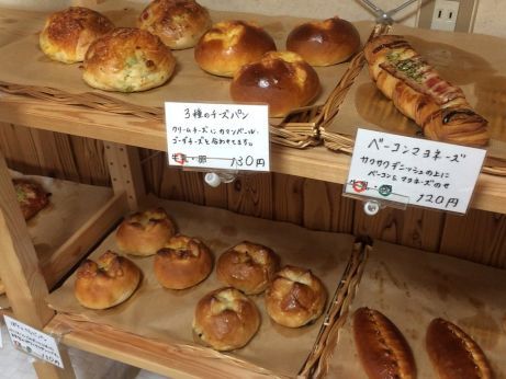 ぱんや いちむぎ 【小野市天神町】 ぱんや いちむぎ 【小野市天神町】
