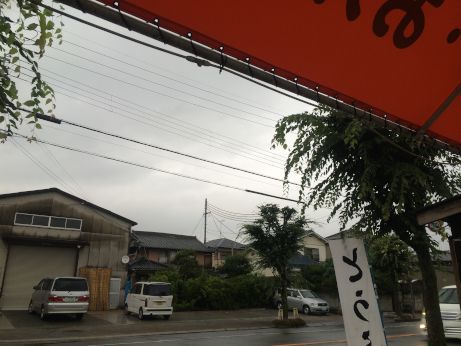 旭屋精肉店 【高砂荒井】 旭屋精肉店 【高砂荒井】