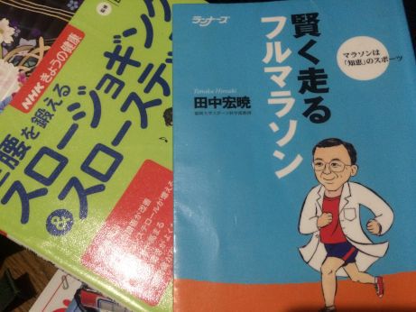 葉月ι(´Д`υ)アツィー 葉月ι(´Д`υ)アツィー