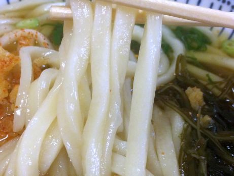 讃岐めん うどんや 【加古川粟津】 讃岐めん うどんや 【加古川粟津】