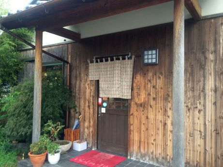 おがた家 【神戸西区】 おがた家 【神戸西区】