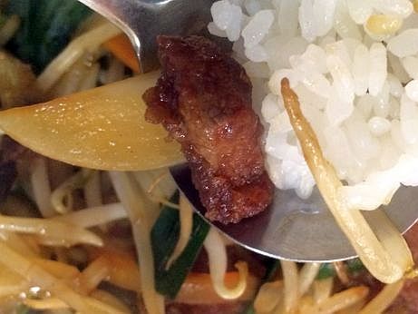 味の珍萬 【珠洲宝立】 味の珍萬 【珠洲宝立】