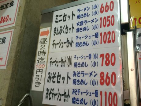 大陸 【神戸春日野道】 大陸 【神戸春日野道】