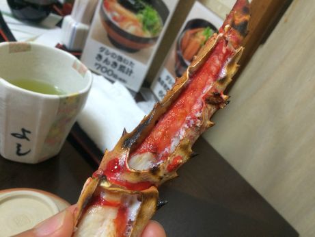 寿司処よし 【小樽】 寿司処よし 【小樽】