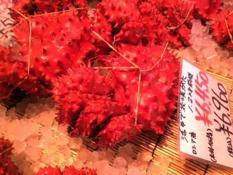 ヤン衆料理「北の漁場」 【札幌】 ヤン衆料理「北の漁場」 【札幌】