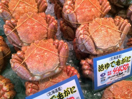 ヤン衆料理「北の漁場」 【札幌】 ヤン衆料理「北の漁場」 【札幌】
