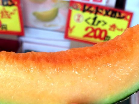 ヤン衆料理「北の漁場」 【札幌】 ヤン衆料理「北の漁場」 【札幌】