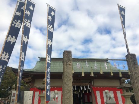 ミスド 【加古川駅前店】 ミスド 【加古川駅前店】