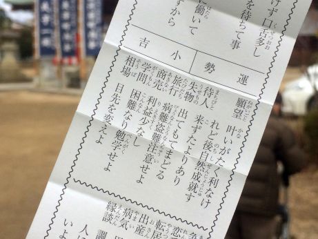 ミスド 【加古川駅前店】 ミスド 【加古川駅前店】