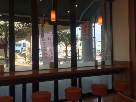 ミスド 【加古川駅前店】 ミスド 【加古川駅前店】