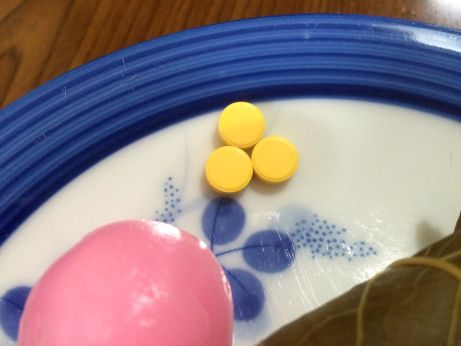 カツゲン 【セイコーマート】 カツゲン 【セイコーマート】