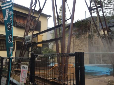 竹中肉店 【有馬温泉街】 竹中肉店 【有馬温泉街】