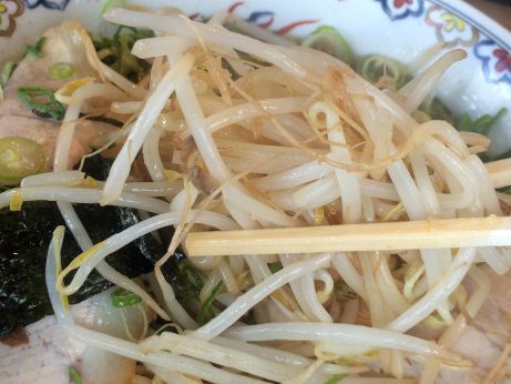 らーめん八角 【加古川南備後】 らーめん八角 【加古川南備後】