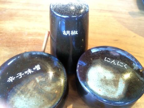 らーめん八角 【加古川南備後】 らーめん八角 【加古川南備後】