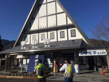 赤心 【姫路お溝筋】 赤心 【姫路お溝筋】