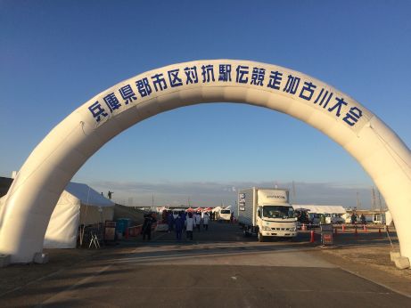 GGHK20150201 GGHK20150201