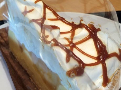 スターバックスコーヒー 【加古川別府店】 スターバックスコーヒー 【加古川別府店】
