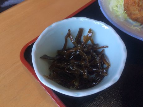 安芸の国 【明石魚住】 安芸の国 【明石魚住】